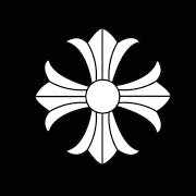 Chrome Hearts Hoodie