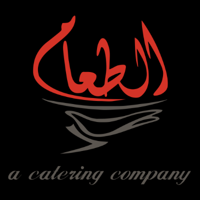 AL Tuaam Catering  And Event Planner
