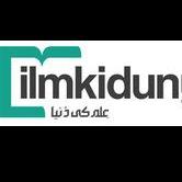 Ilm Kidunya
